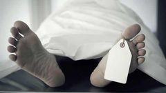 The hospital has refused to release the body due to an outstanding bill [Punch]