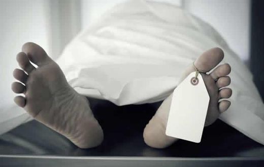 The hospital has refused to release the body due to an outstanding bill [Punch]