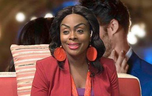 Akosua Agyapong