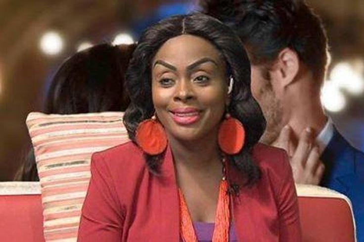 Akosua Agyapong