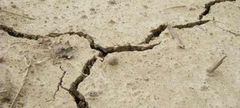 ___9183540___2018___12___10___7___earth-tremor