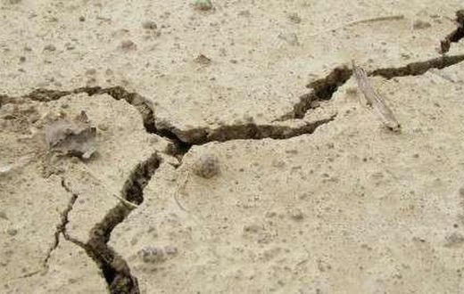 ___9183540___2018___12___10___7___earth-tremor