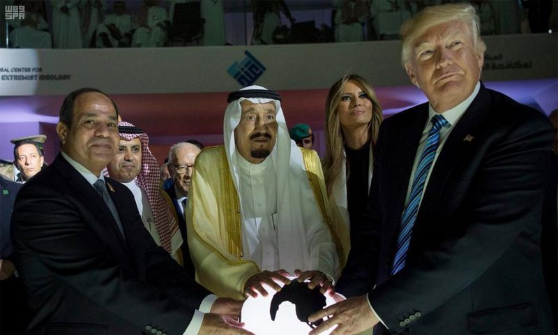 Trump Orb