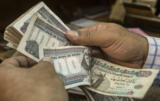 The Egyptian pound, which had been pegged at 8.89 to the dollar, now trades at banks for up to 17 pounds a dollar