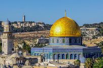 The Dome of the Rock, Jerusalem [HistoryHit]