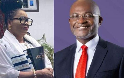 God has chosen me as Agyapong's running mate for one-touch victory in 2024 - Agradaa