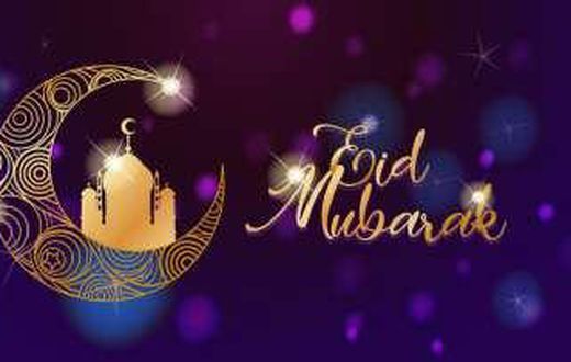 Eid