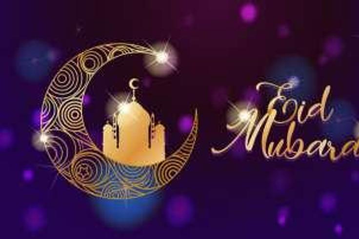 Eid