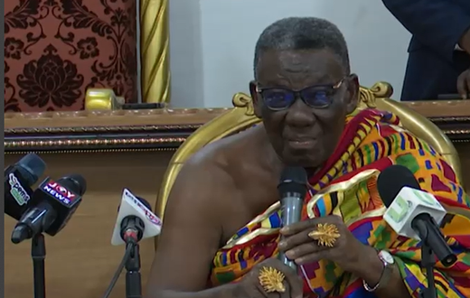 Daasebre Osei Bonsu II