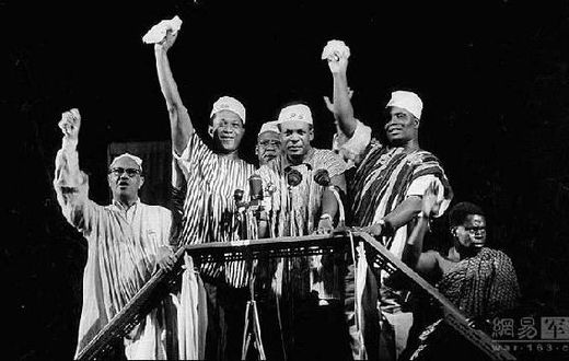 Ghana gains independence