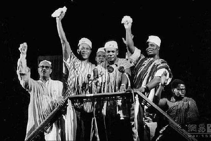 Ghana gains independence
