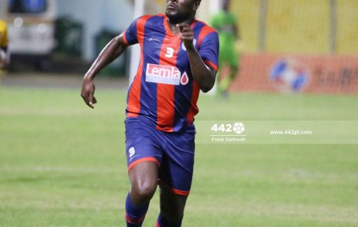 Asamoah Gyan at Legon Cities