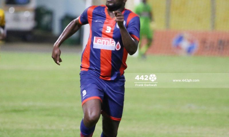 Asamoah Gyan at Legon Cities