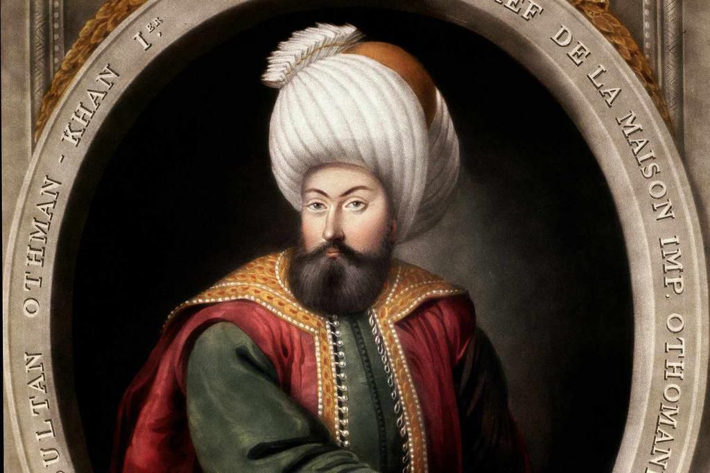 Sultan of the Ottoman Empire [ThoughtCo]