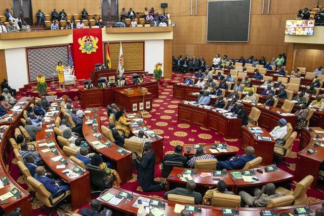 Parliament of Ghana