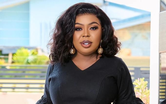Afia Schwarzenegger
