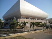 The Ghana National Theatre