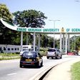 Entrance to KNUST campus