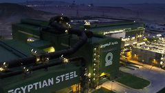 Egyptian steel