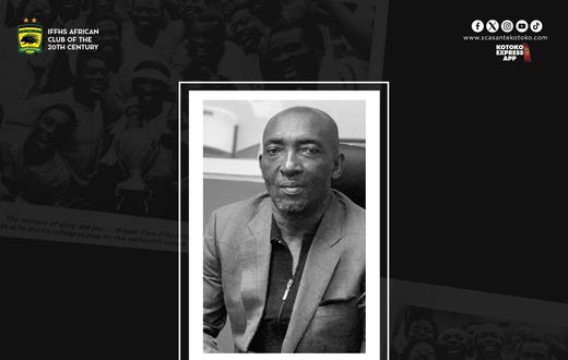 Papa Arko: Former Asante Kotoko captain passes away