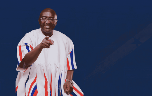 Dr  Mahamudu Bawumia