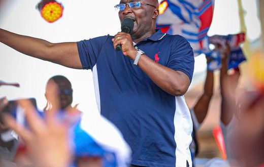 Dr Mahamudu Bawumia