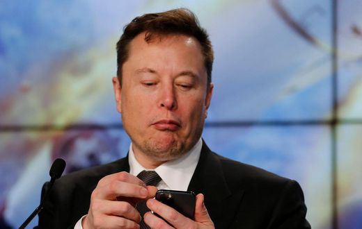 Elon Musk phone