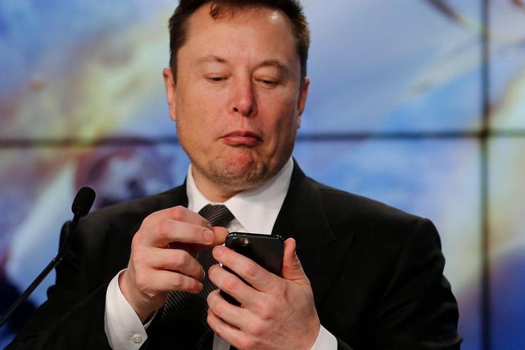 Elon Musk phone