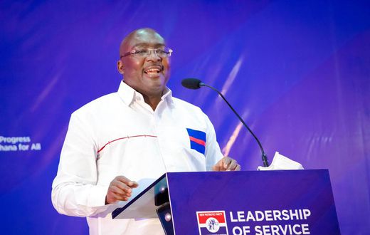 Dr Mahamudu Bawumia
