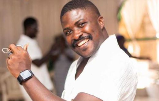 Murdered Immigration Officer, Stephen King Amoah