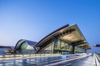 The Top 10 Best Airports in the World: 2025 Rankings