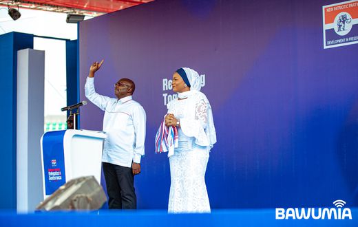 Dr Mahamudu Bawumia and Samira Bawumia