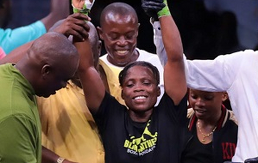 Abigail Kwartekaa Quartey