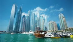UAE