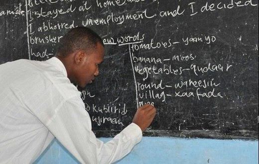 A classroom teacher (Illustration)