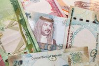Bahraini Dinar [Investopedia]