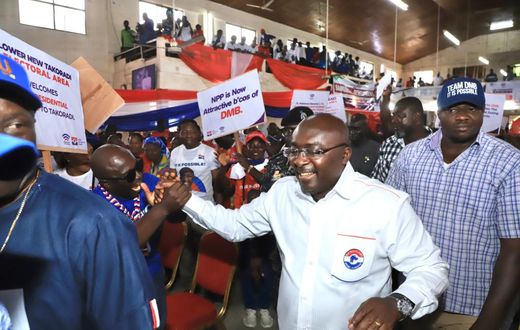 Dr Mahamudu Bawumia
