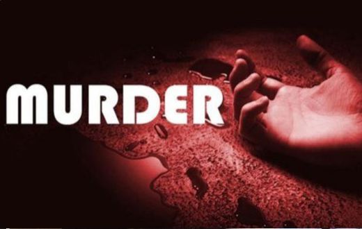murder case