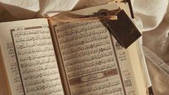 The Holy Quran (Noor)