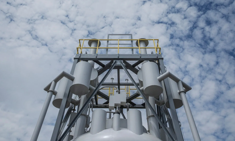 Ghana inks deal to build first small-scale nuclear reactor
