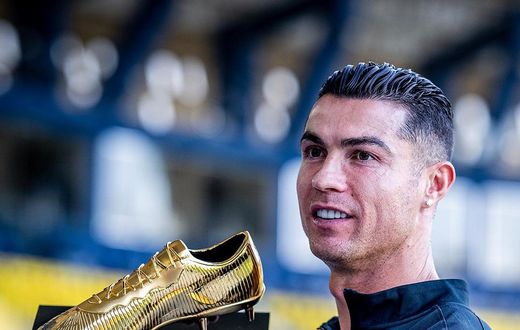 Footballer Cristiano Ronaldo