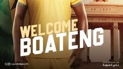 Emmanuel Boateng: Ghana striker joins Saudi Arabia side Al-Orobah