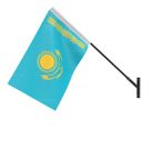 Kazakhstan