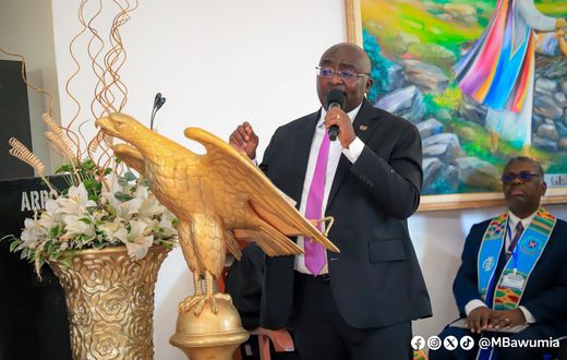 Dr Mahamudu Bawumia