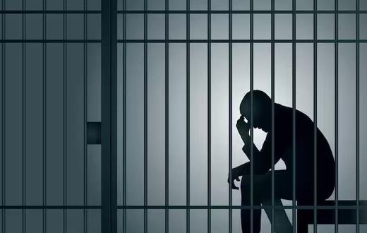 suicide-prison-palais-de-justice-generique-depression