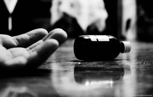 He was found dead with an insecticide bottle by his side [Eagleeyes News]