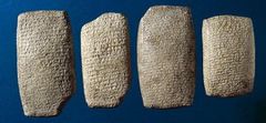 The Amarna Tablets [Bellator]