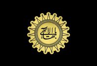 The Bahá'í Faith [WorldReligionNews]