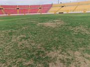 Baba Yara Stadium declared ‘not ready’ to host competitive games