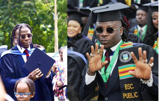 Ghanaian reggae and dancehall artist Stonebwoy